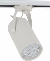 Lampa punktowa STORE LED Fot. Nowodvorski Lighting